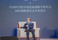 金一南：新時代長征路上，不忘初心，牢記使命